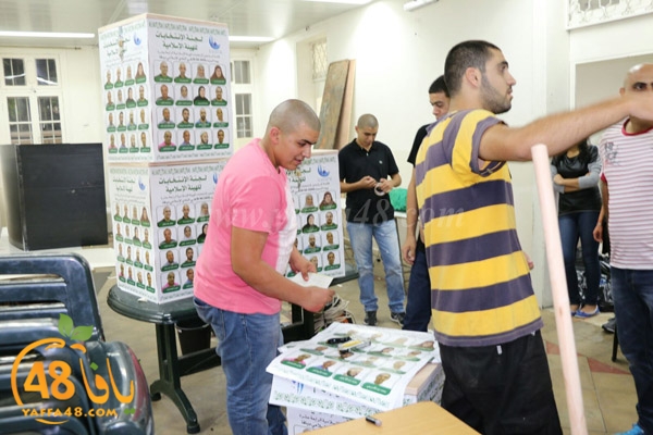 intekhabat sandoq (3).jpg